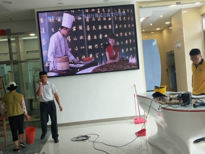 江門臺(tái)山廣發(fā)銀行p3全彩LED屏